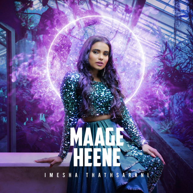 Mage Heene